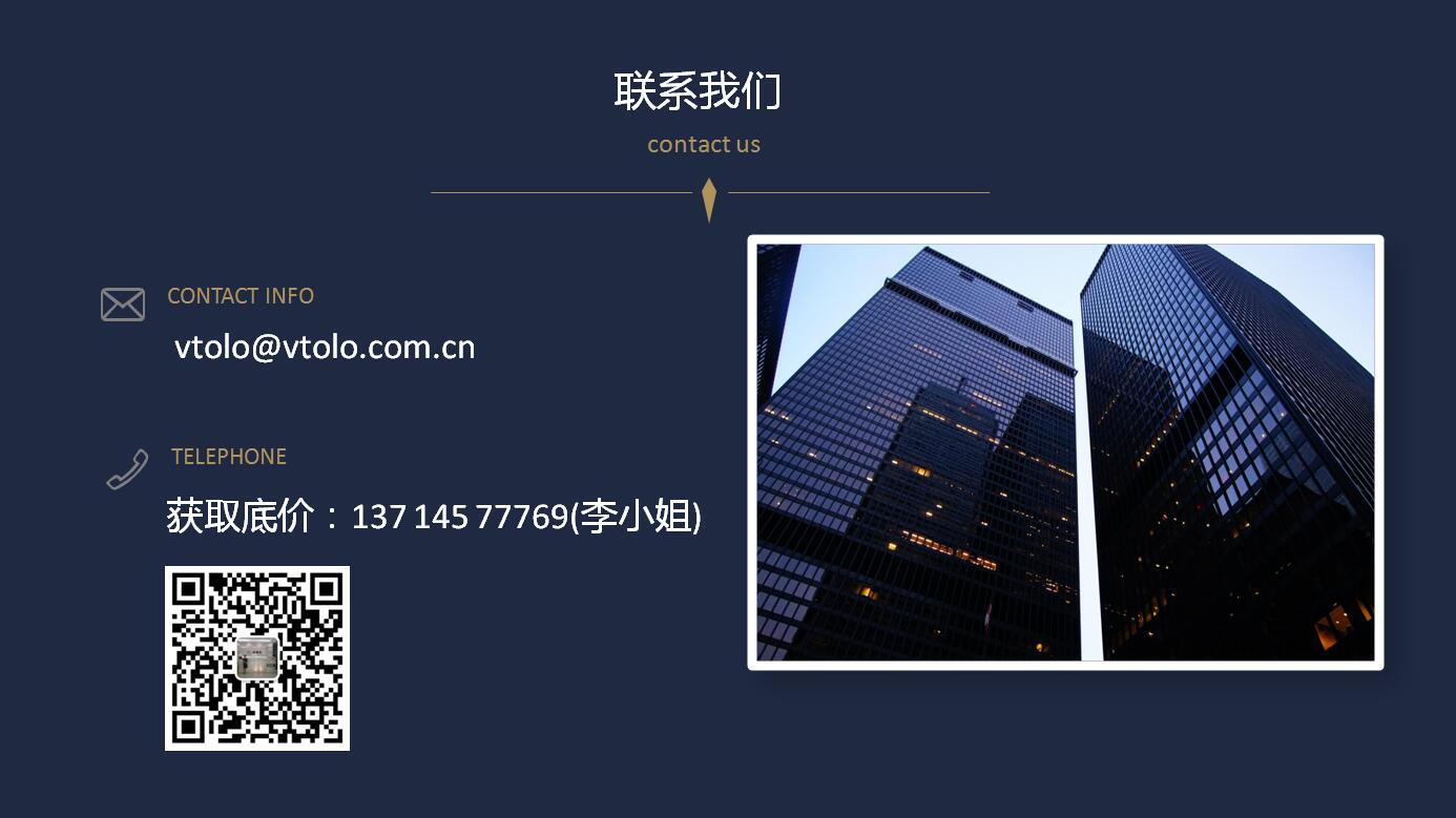 DYNOL 607高效有機硅表面活性劑